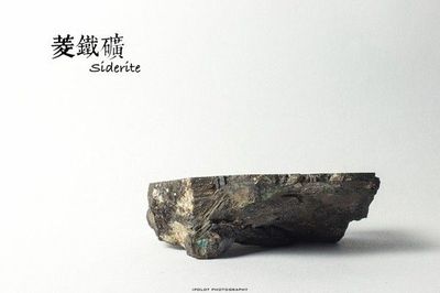 这些非金属矿石,你认识几个?